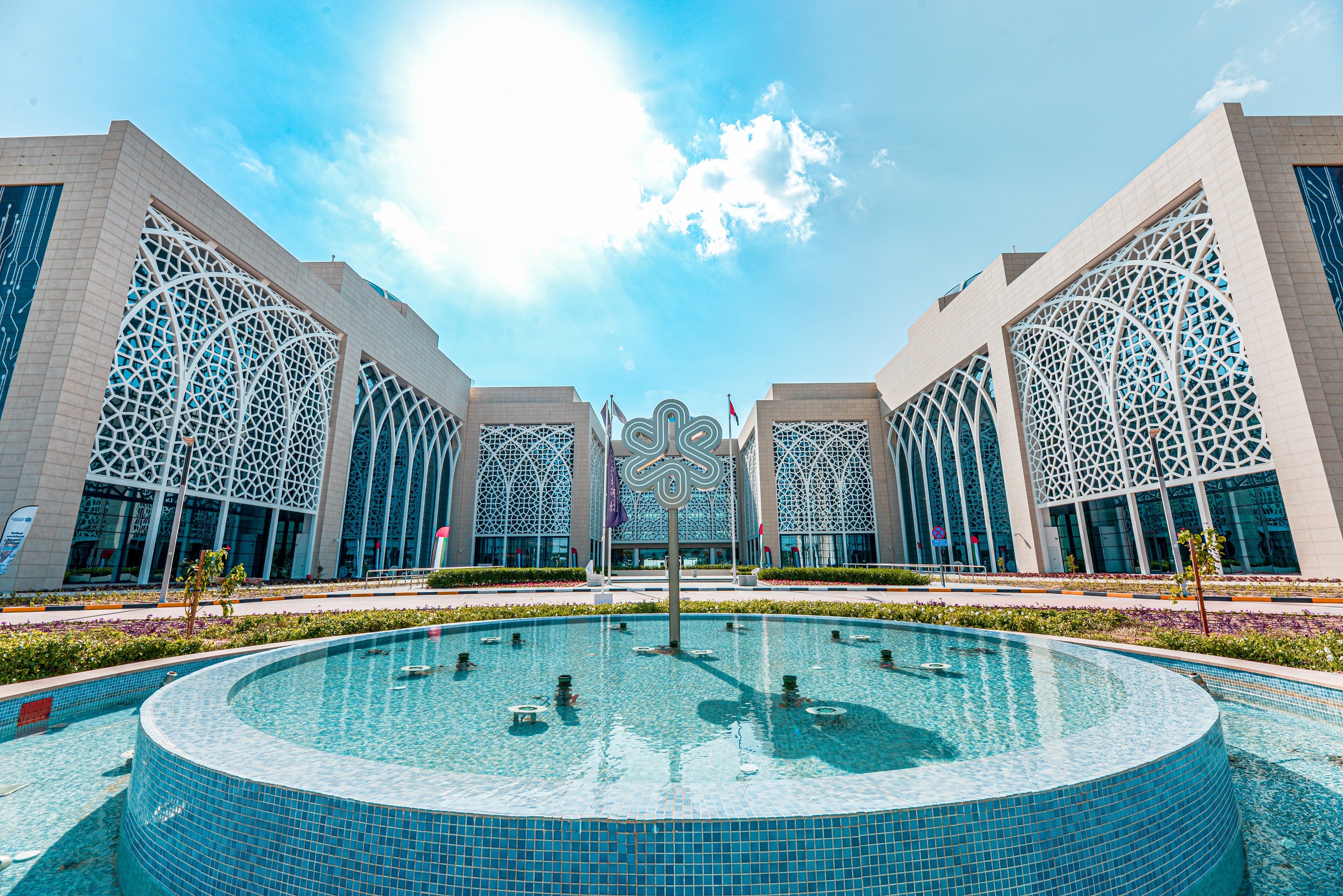 Sharjah Innovation Park “SRTIP”